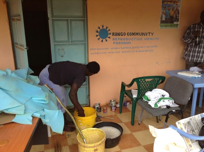 Rongo Community Reproductive Health Program